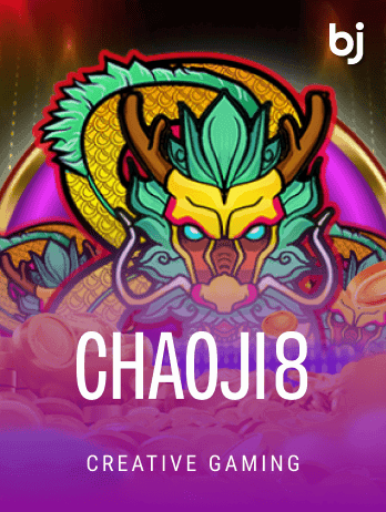 Chaoji 8png game icon